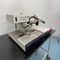 Leica EG1150H Paraffin Tissue Embedding System image 0